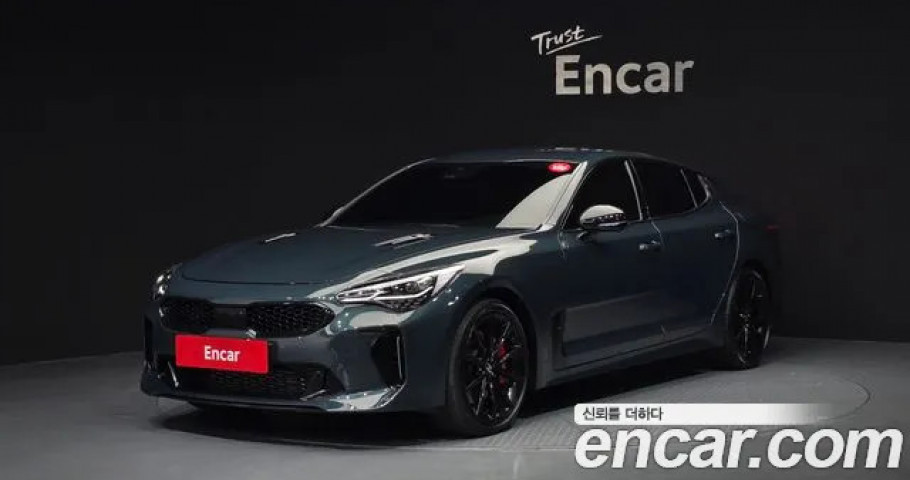 Kia Stinger 