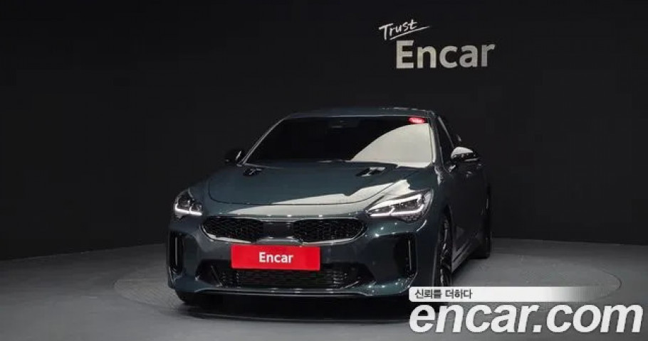 Kia Stinger 