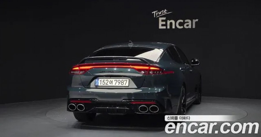 Kia Stinger 