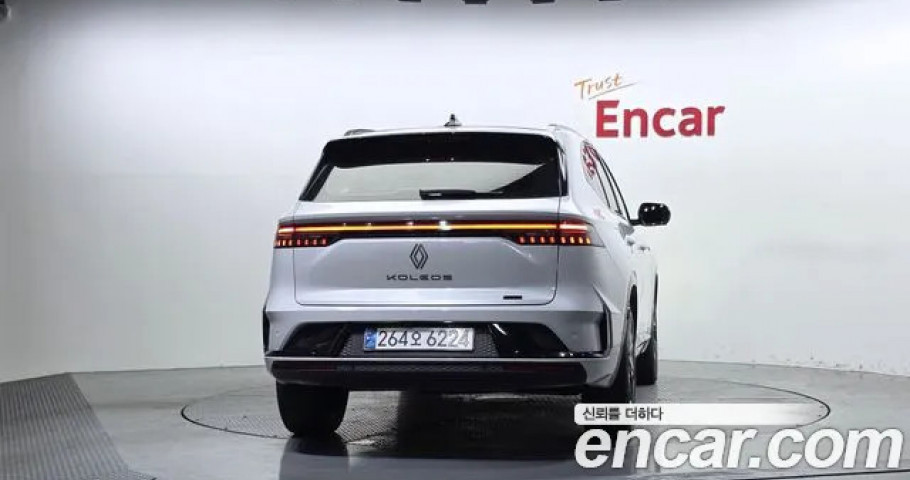 Renault Grand Koleos 