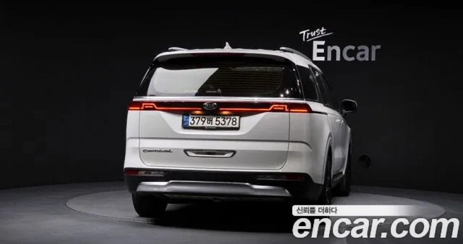 Kia Carnival 