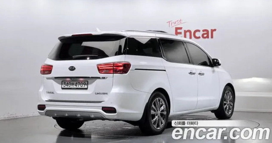 Kia Carnival 