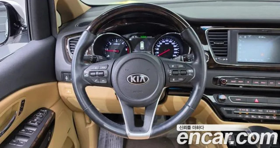 Kia Carnival 
