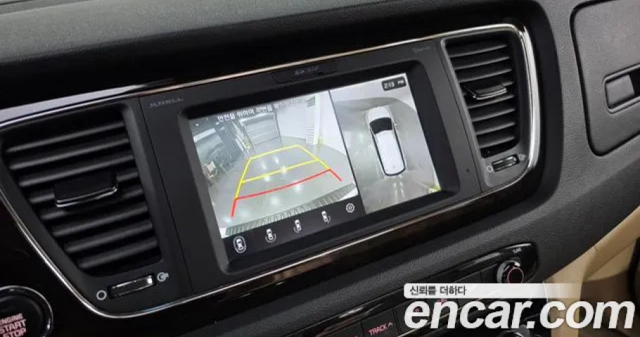 Kia Carnival 