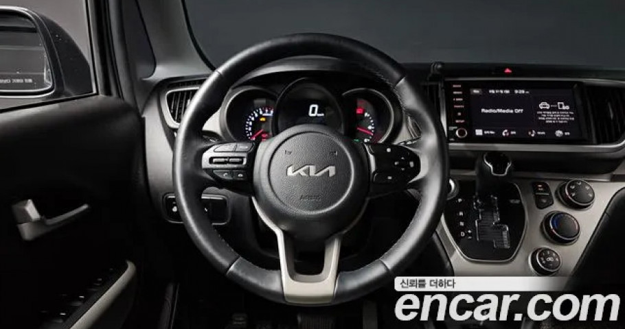 Kia Ray 