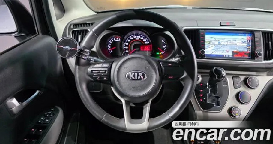 Kia Ray 