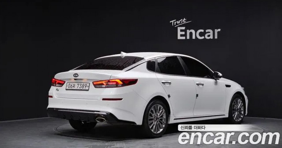 Kia K5 