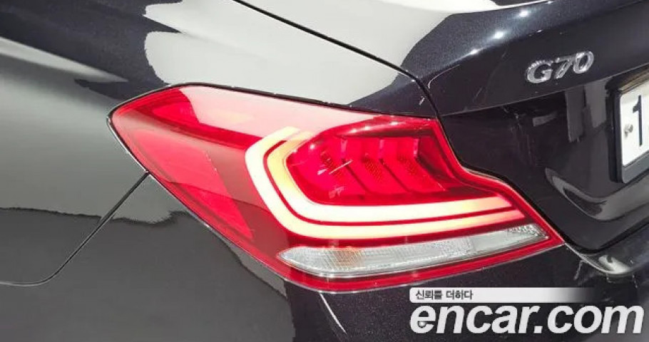 Genesis G70 