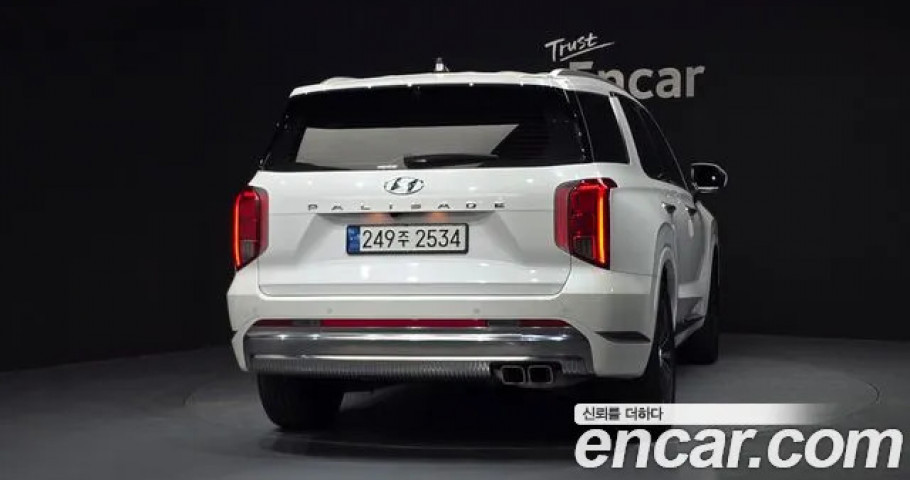 Hyundai Palisade 