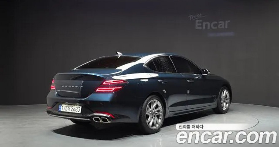 Genesis G70 