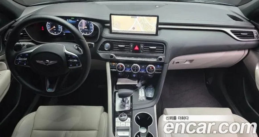 Genesis G70 