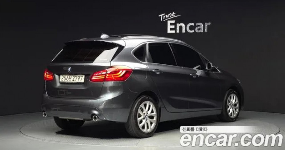 Bmw 2-Series 