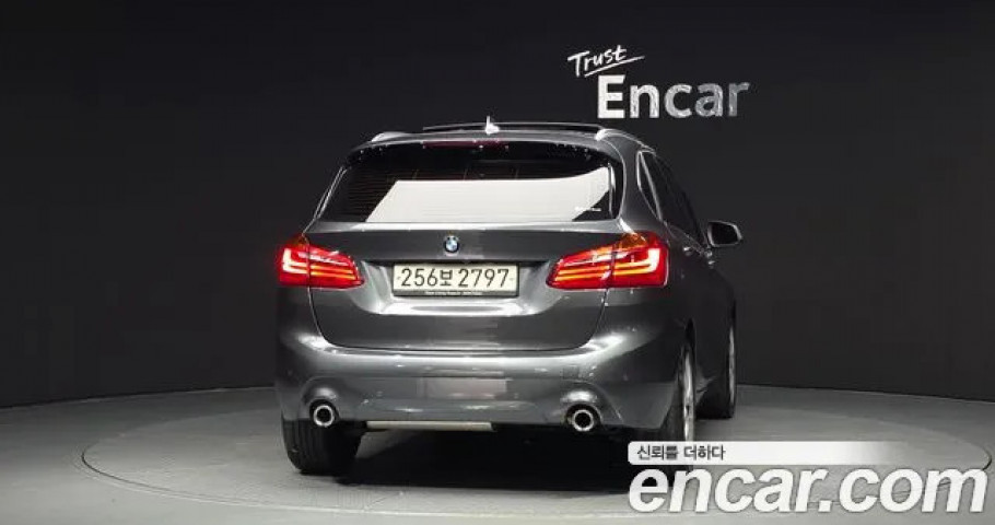 Bmw 2-Series 