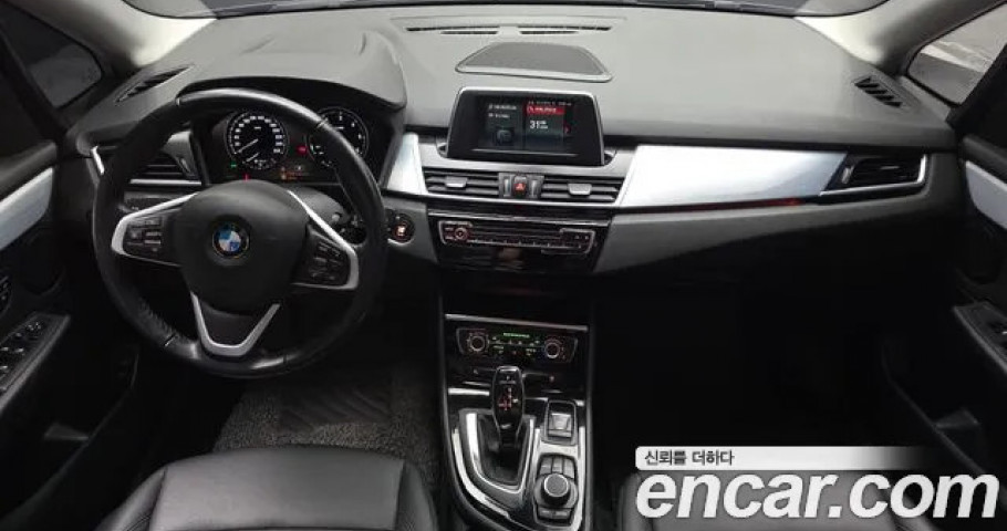 Bmw 2-Series 
