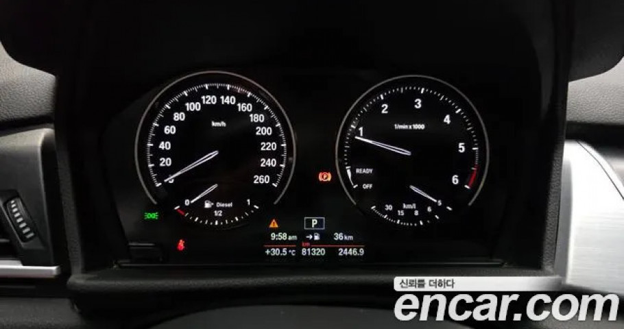 Bmw 2-Series 