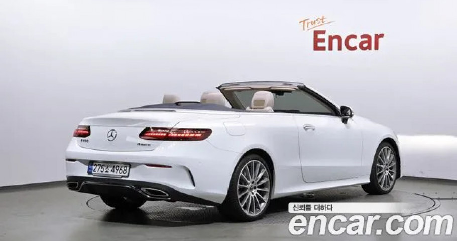 Mercedes-Benz E-Class 