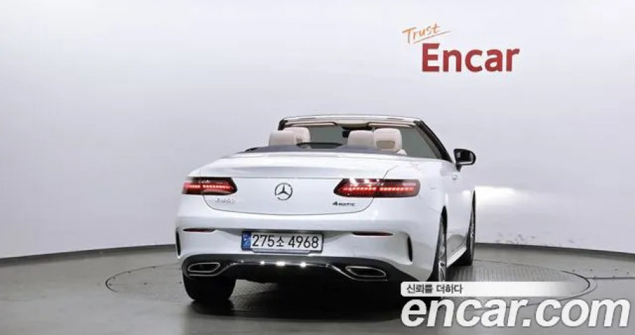 Mercedes-Benz E-Class 