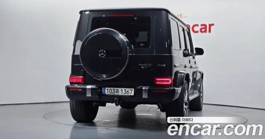 Mercedes-Benz G-Class 
