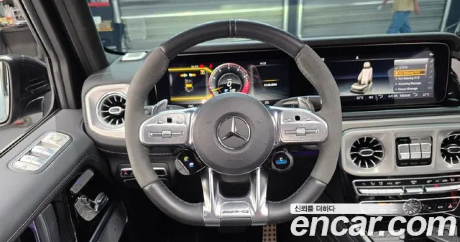 Mercedes-Benz G-Class 