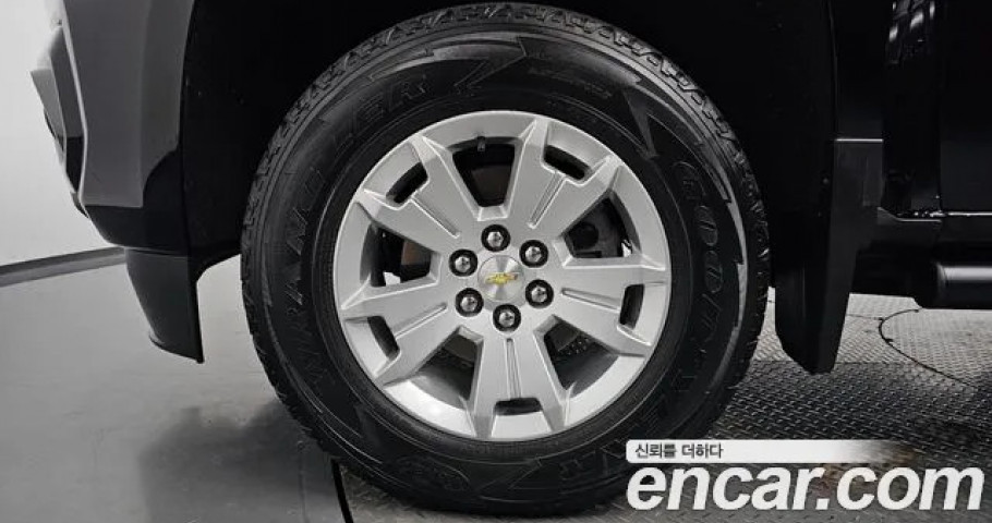 Chevrolet Colorado 