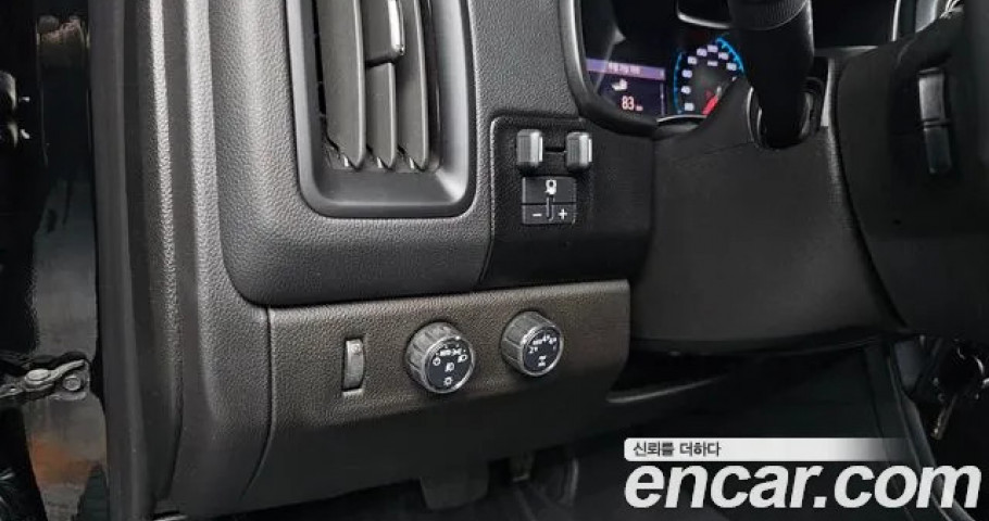 Chevrolet Colorado 