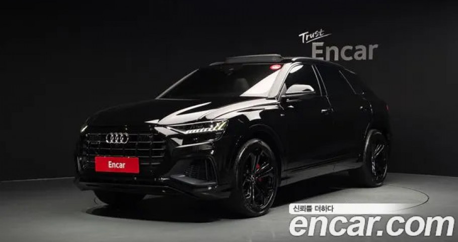 Audi Q8 