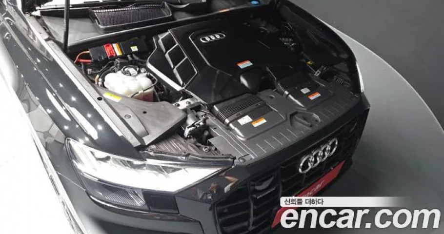 Audi Q8 