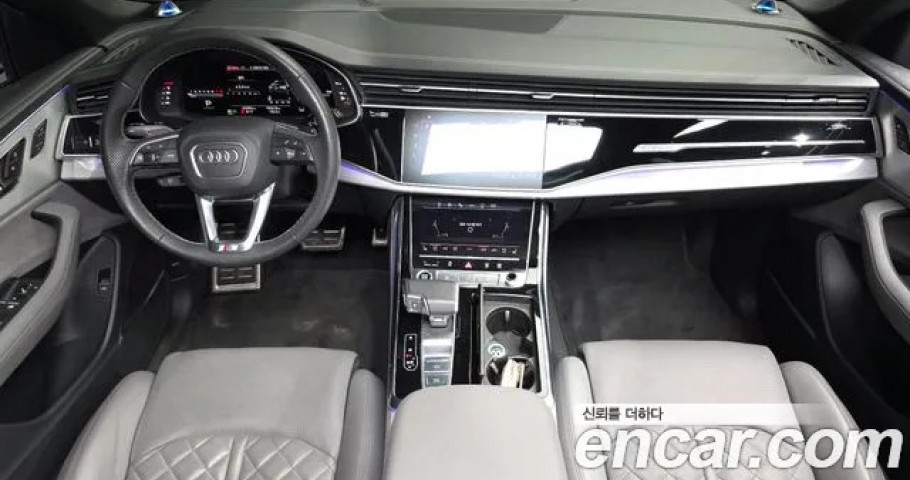 Audi Q8 