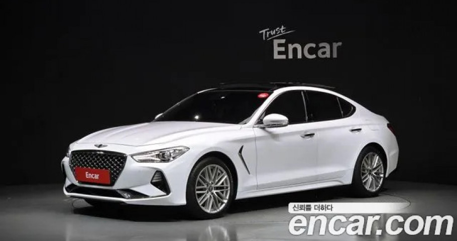 Genesis G70 