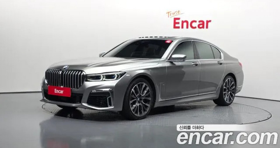 Bmw 7-Series 