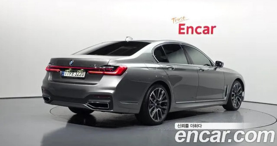 Bmw 7-Series 