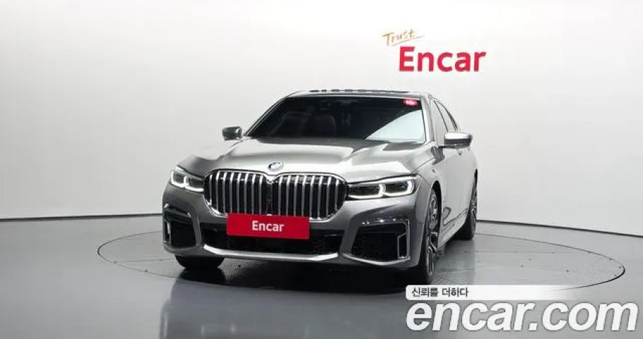 Bmw 7-Series 