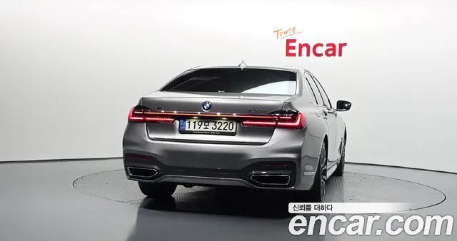 Bmw 7-Series 