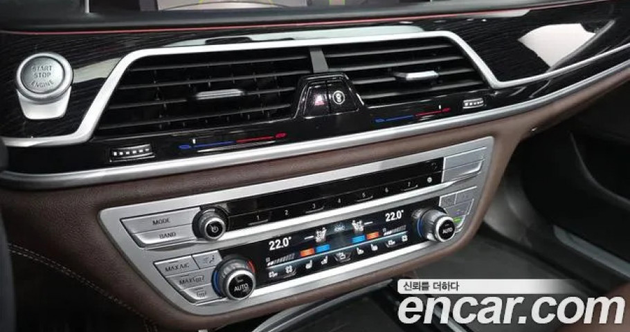 Bmw 7-Series 