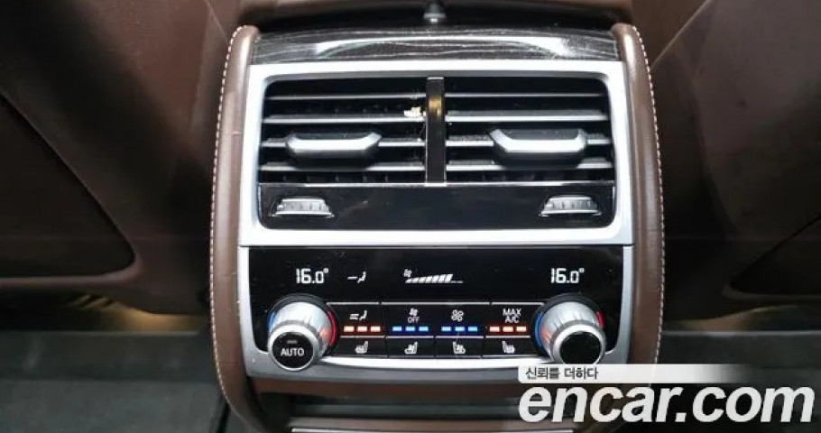Bmw 7-Series 