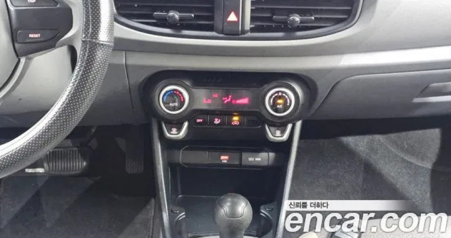 Kia Morning (Picanto) 