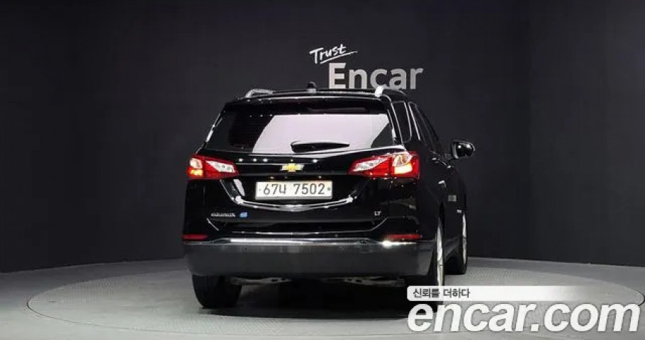 Chevrolet Equinox 