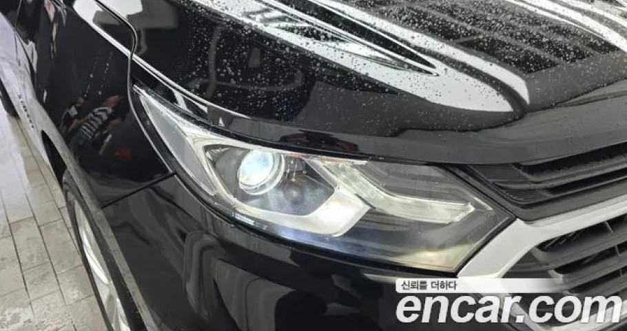 Chevrolet Equinox 