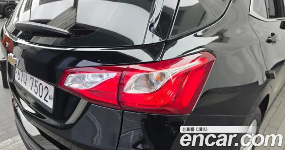 Chevrolet Equinox 