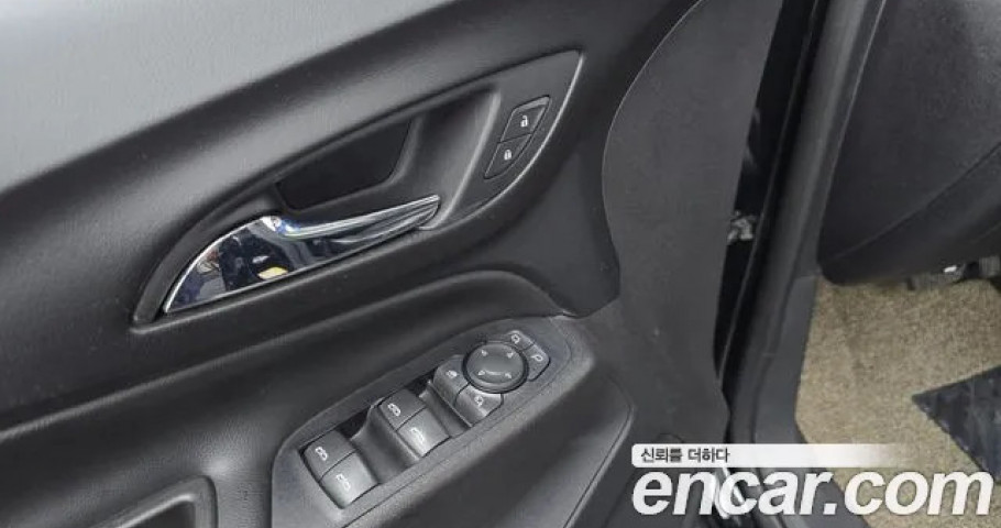 Chevrolet Equinox 