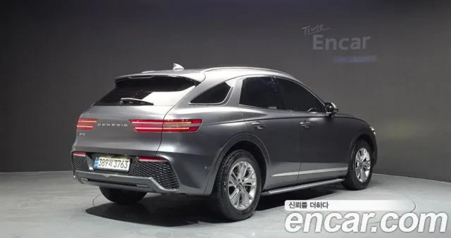 Genesis Gv70 