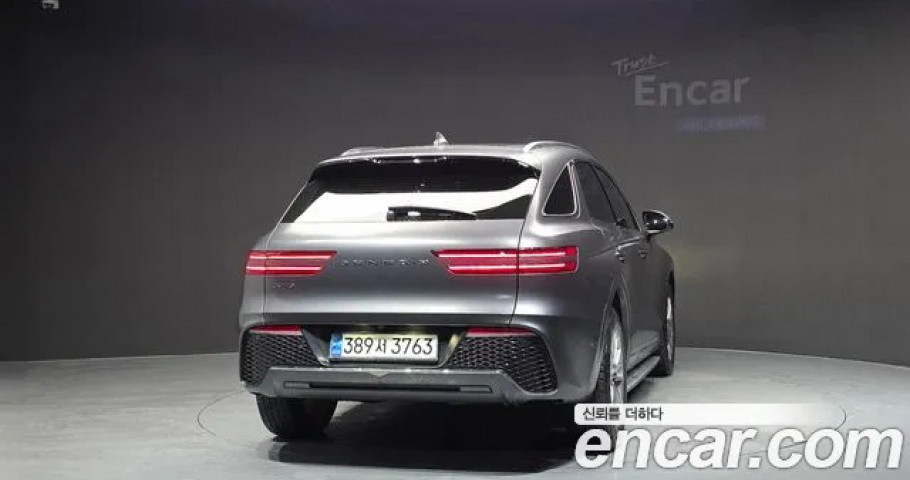 Genesis Gv70 