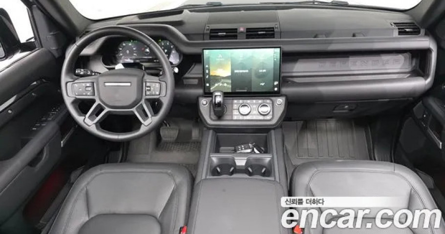 Land Rover Defender 