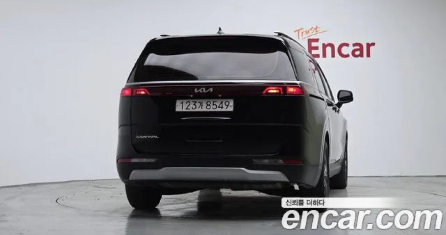 Kia Carnival 