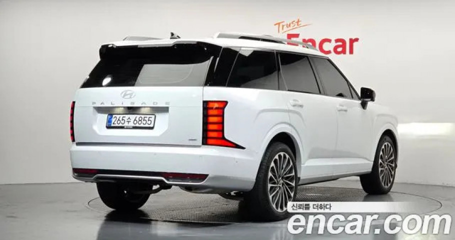 Hyundai Palisade 