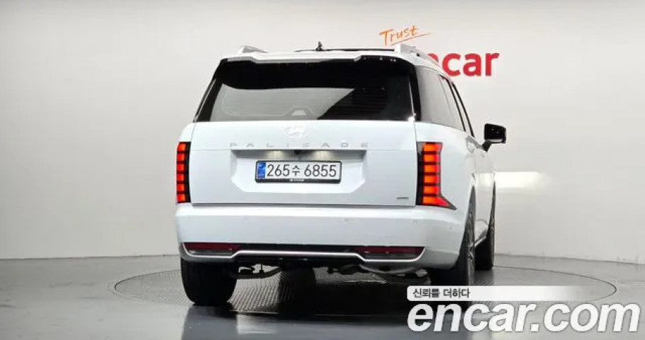 Hyundai Palisade 