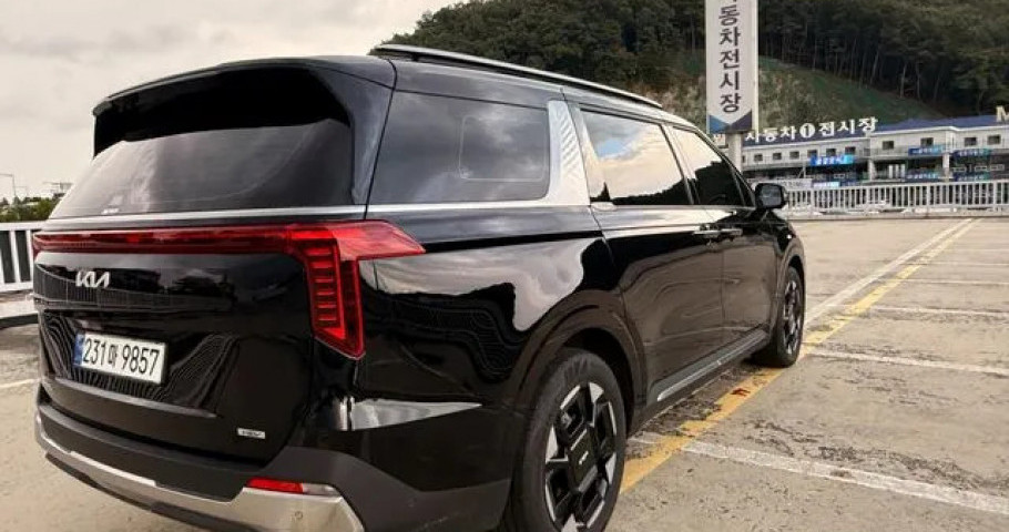 Kia Carnival 