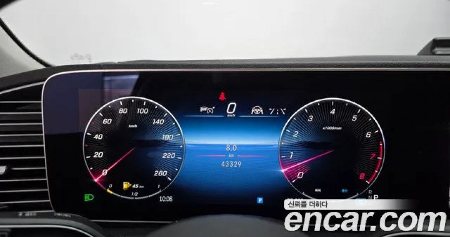 Mercedes-Benz Gle-Class 