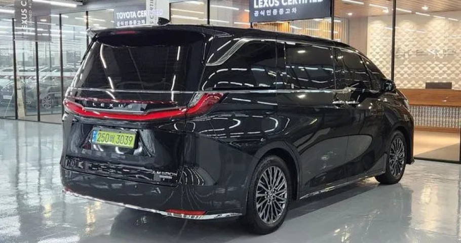 Lexus Lm 