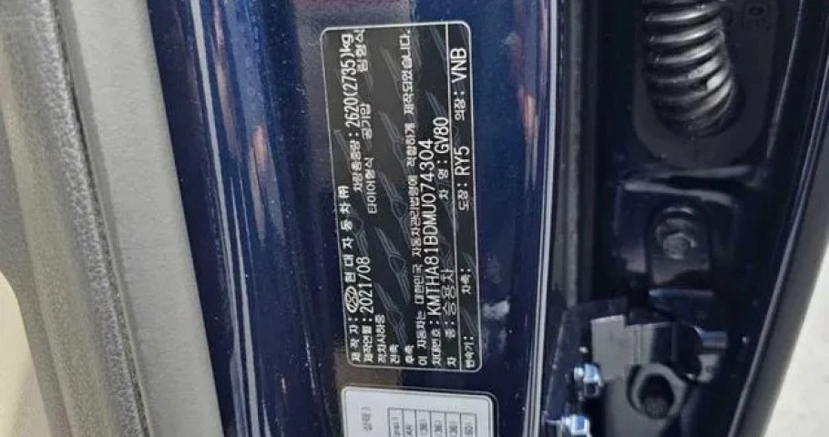 Genesis Gv80 